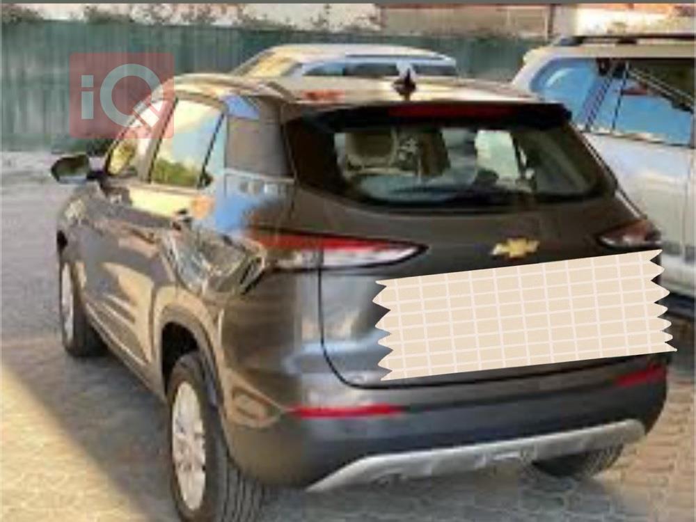 شێڤرۆلێت گروڤ